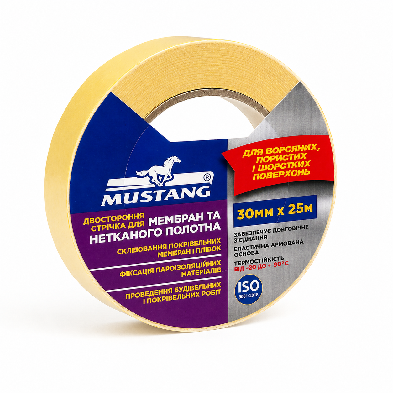 Стрічка двостороння Mustang для мембран і нетканого полотна 30 мм х 25 м (BOSP3025)