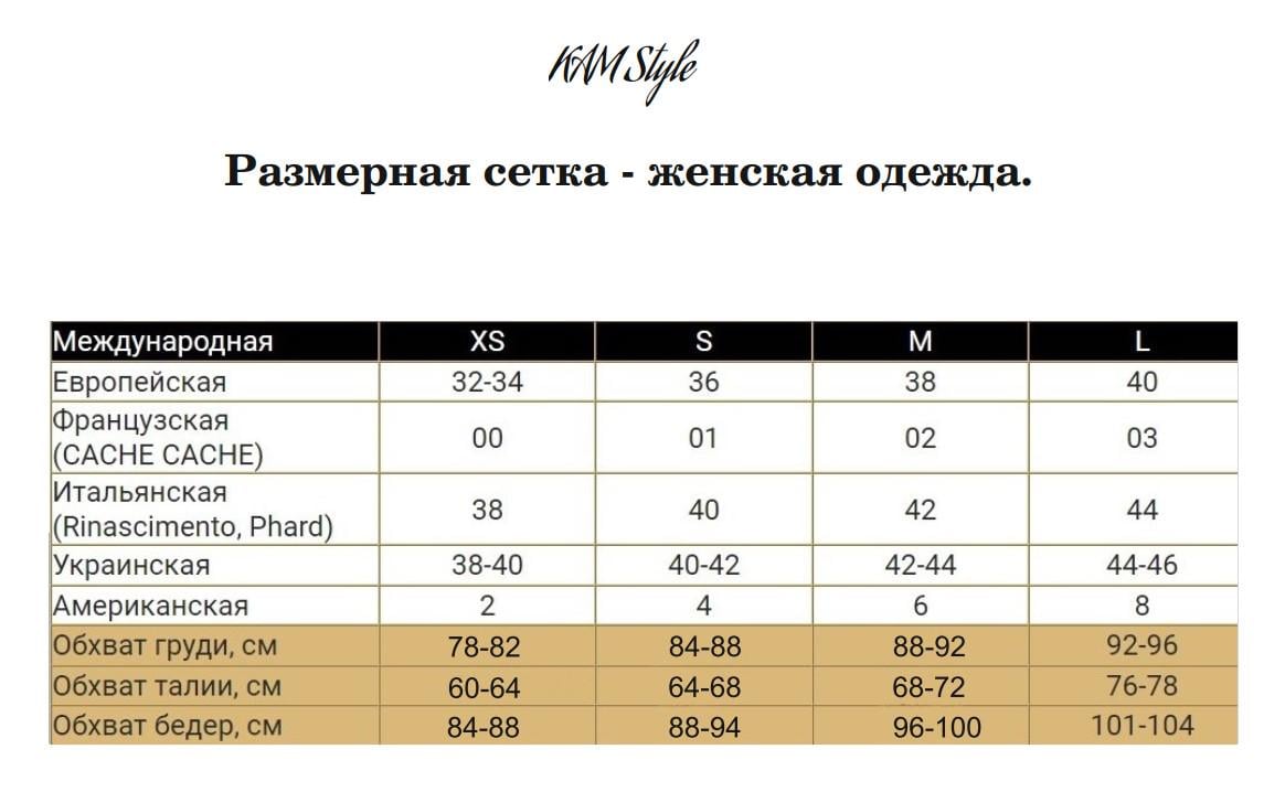 Спортивный костюм женский KAM Style K0010 M Серый (14856378) - фото 6