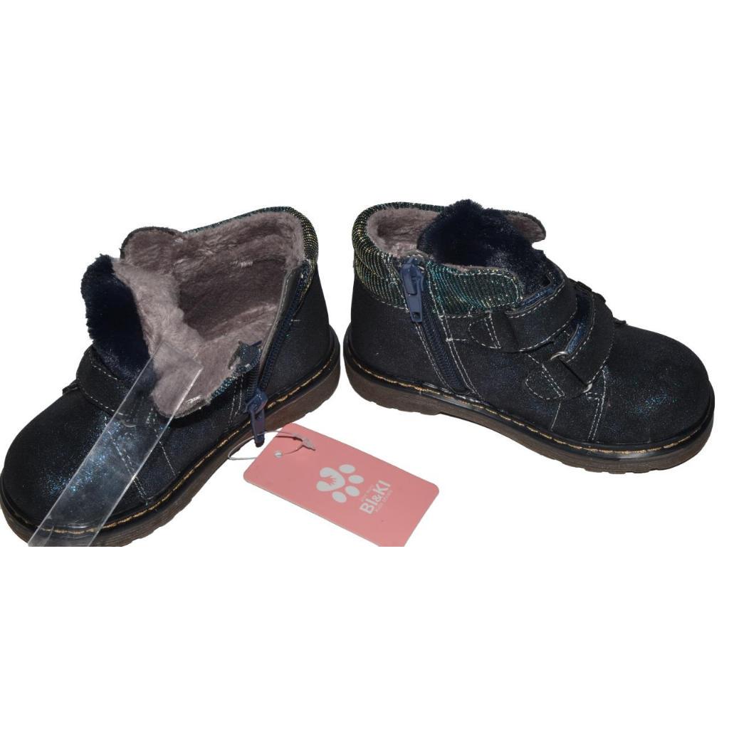 Ботинки демисезонные Biki А-В-005-48А р. 21 13,3 см Dark-blue - фото 3 Ботинки демисезонные Biki А-В-005-48А р. 21 13,3 см Dark-blue - фото 3