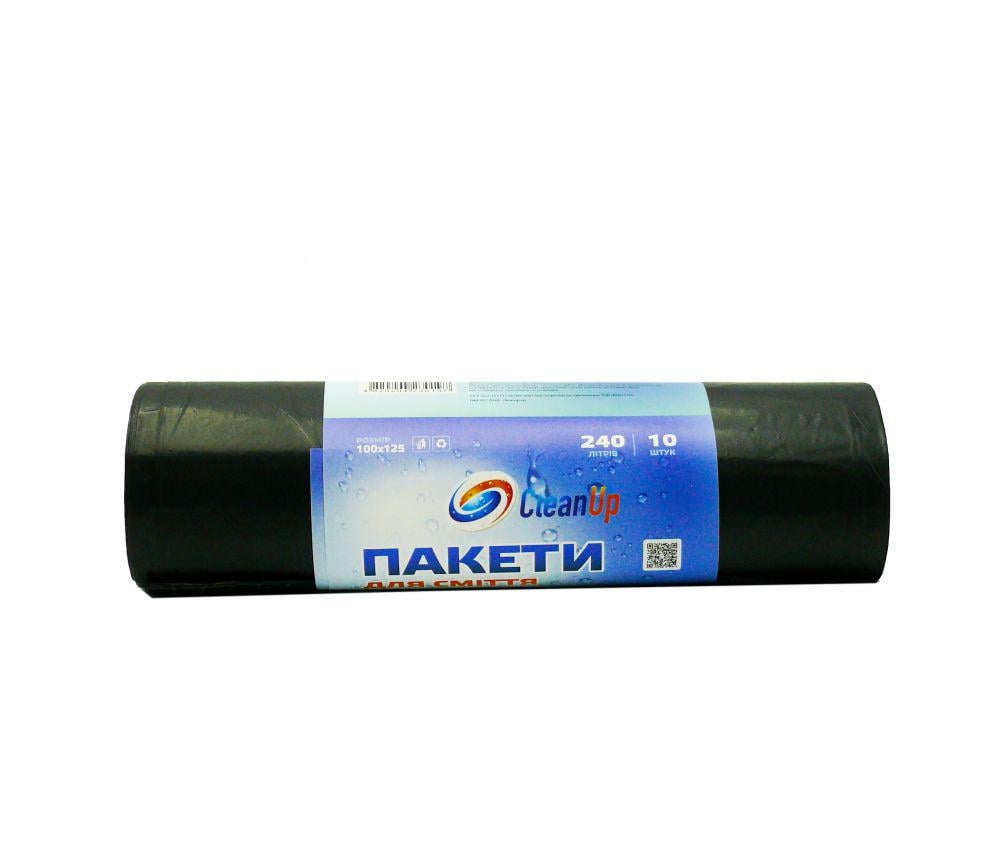 Мішки для сміття Professional CleanUP 240 л 10 шт. Чорний (20110)