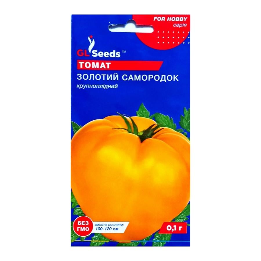 Семена томатов Gl Seeds Золотой самородок 0,1 г (4823096905570)