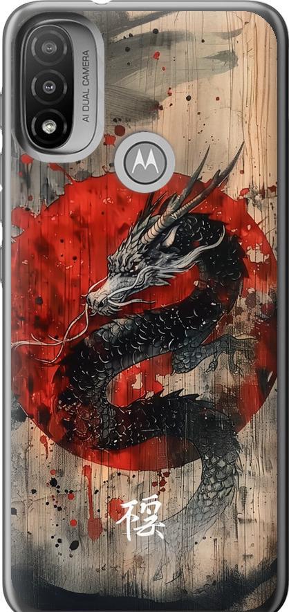 Чехол на Motorola E20 Восточный дух (6100u-2509-42517)