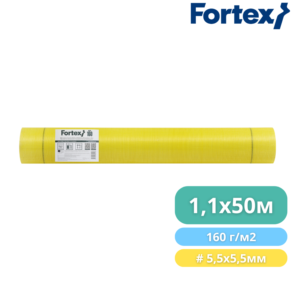 Склосітка фасадна Fortex Armonet штукатурна 1,1х50 м 55 м2 160 г/м2 Жовтий (930015) - фото 6
