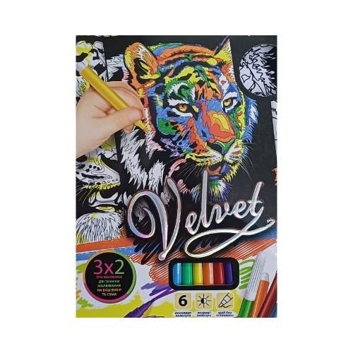 Розмальовка бархатна Danko Toys VELVET Тигр (VLV-01-01)