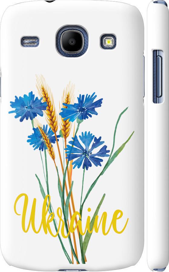Чехол на Samsung Galaxy Core i8262 Ukraine v2 (5445c-88-42517)