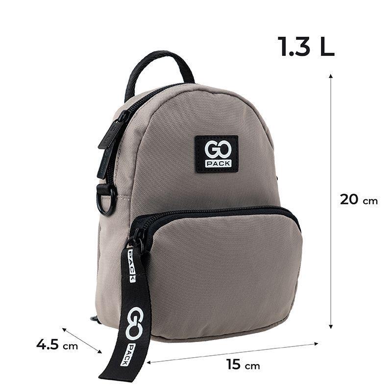 Рюкзак-сумка GoPack Teens 20x15x4,5 см Бежевый (GO24-181XXS-1) - фото 2