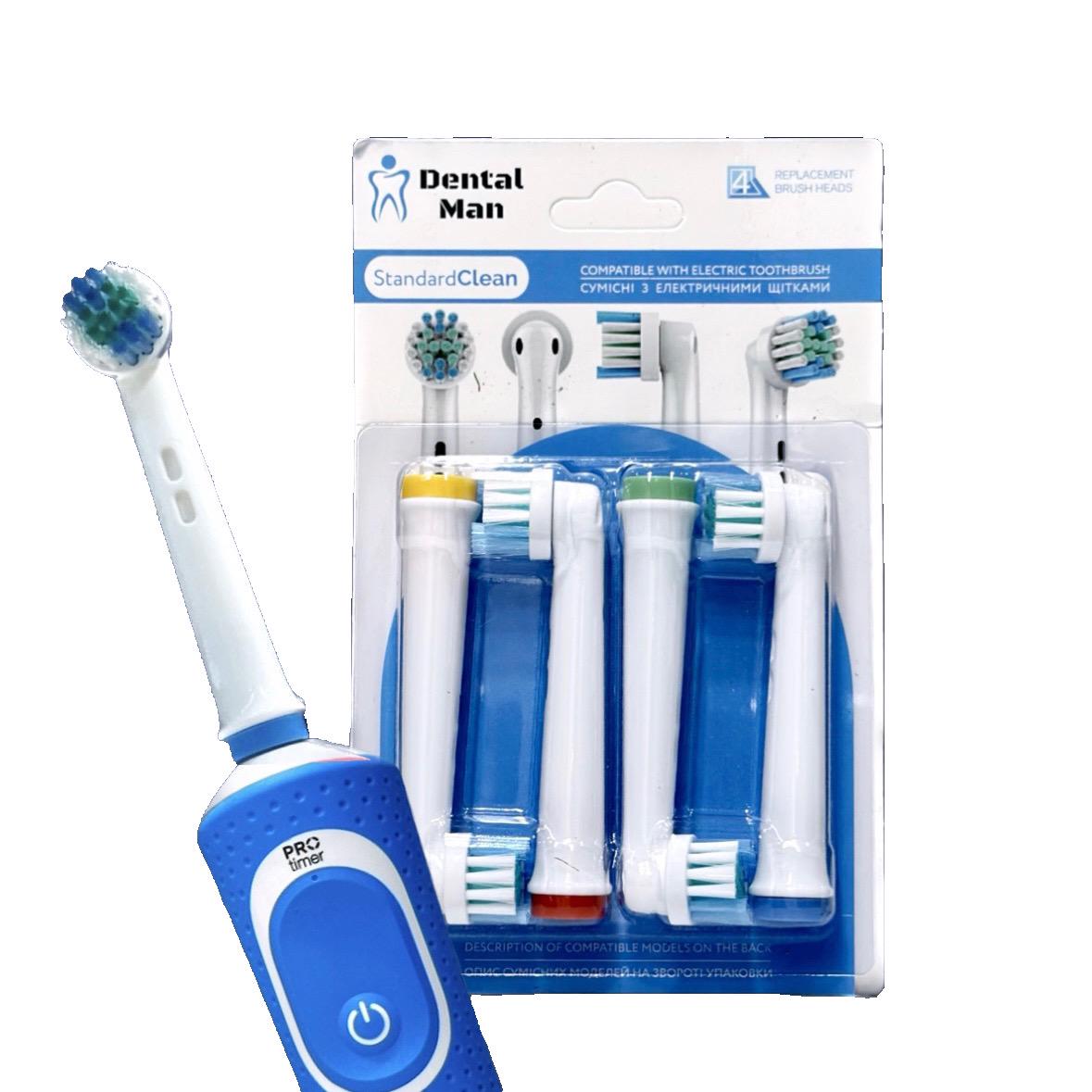 Насадки для електричної зубної щітки Oral-B Braun Dental Man EB17-X жорсткість середня універсальні 4 шт. (47901521) - фото 3