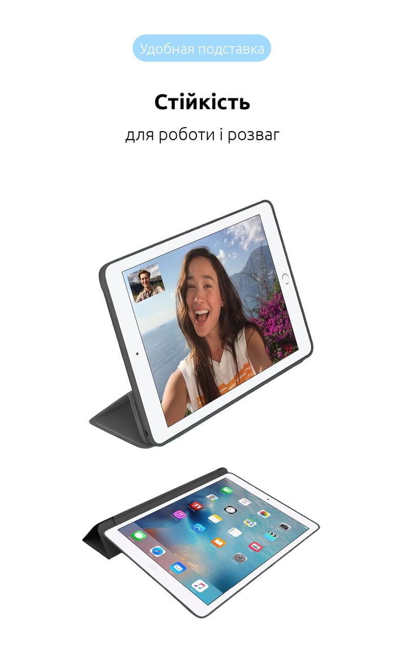 Чехол для планшета iPad Air 10.9 M1 2022/Air 10.9 2020 Black - фото 5