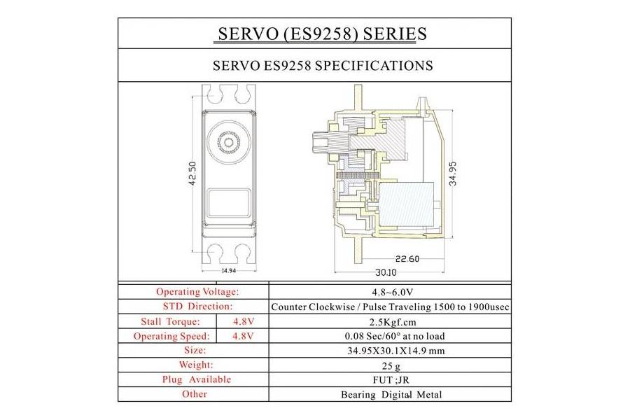 Сервопривід Emax ES9258 25 г 2,5 кг 0,08 сек цифровий (54362) - фото 4 Сервопривід Emax ES9258 25 г 2,5 кг 0,08 сек цифровий (54362) - фото 4