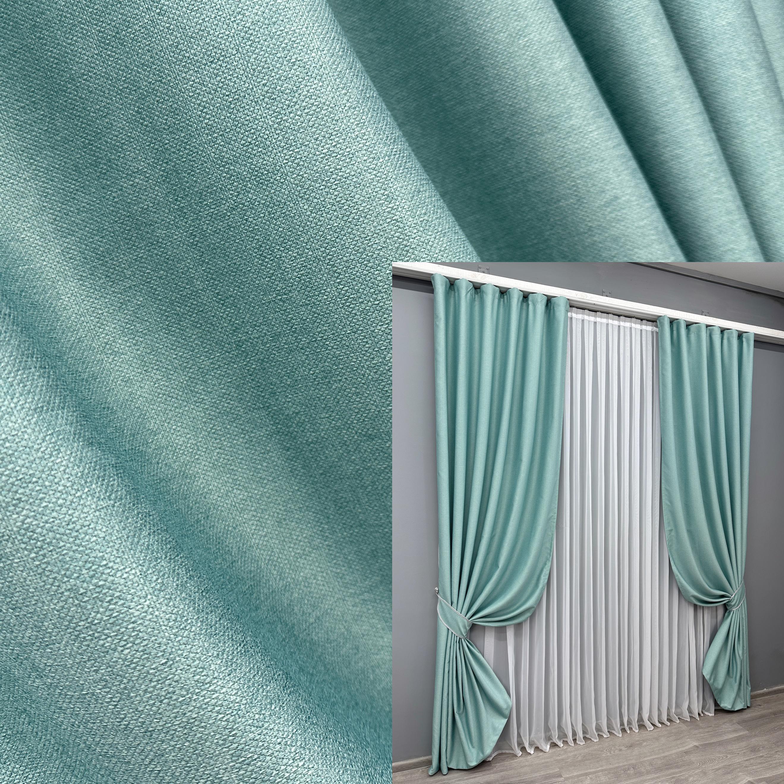 Комплект готових штор VR-Textil Шеніл однотонний №1697ш 150х270 см 2 шт. Світло-бірюзовий (33-0596) - фото 5 Комплект готових штор VR-Textil Шеніл однотонний №1697ш 150х270 см 2 шт. Світло-бірюзовий (33-0596) - фото 5