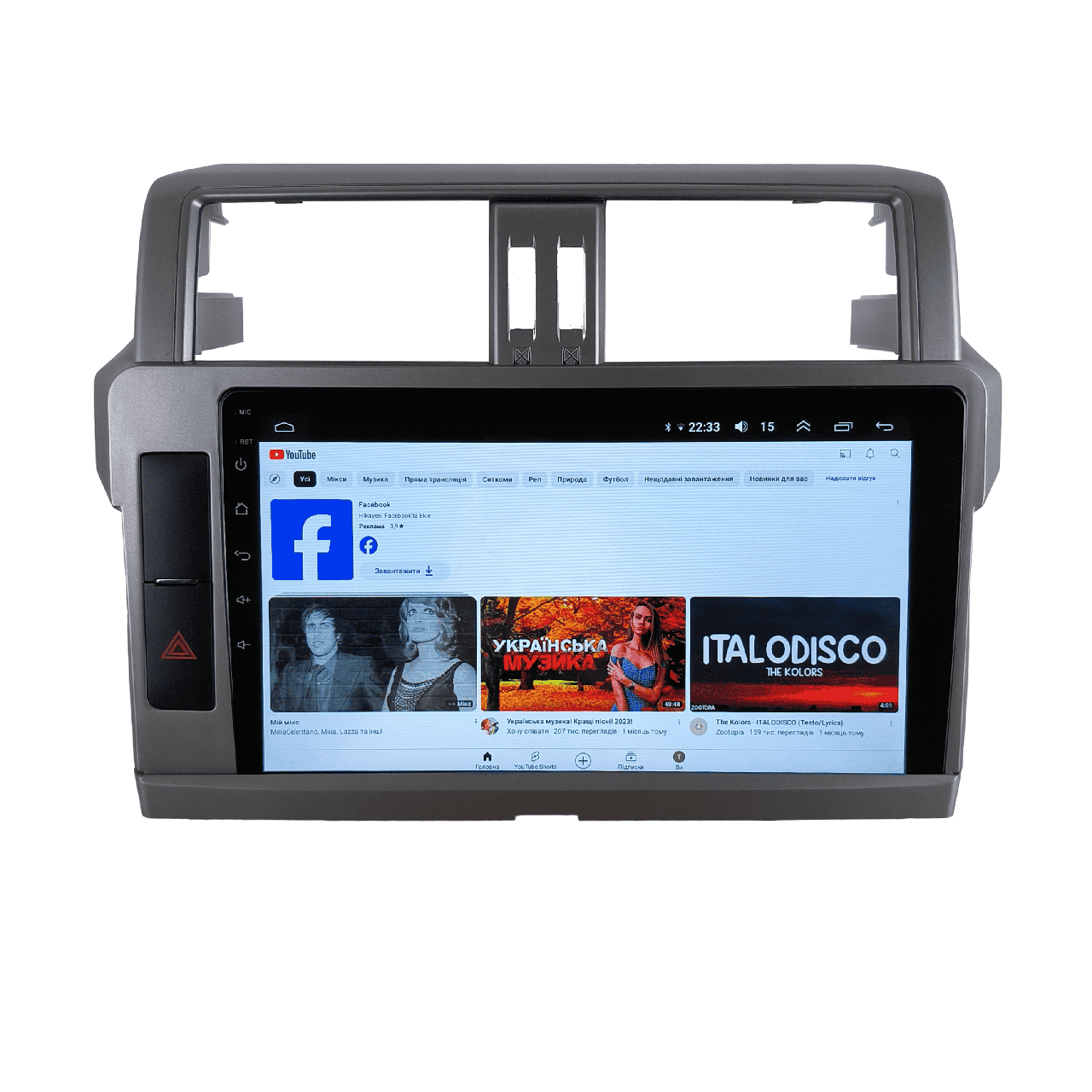 Автомагнитола для Toyota Prado 2013-2018 4/64 Гб/8 ядер/XYAuto/4G/DSP/CarPlay/Android (М-ТПра-10-М4)