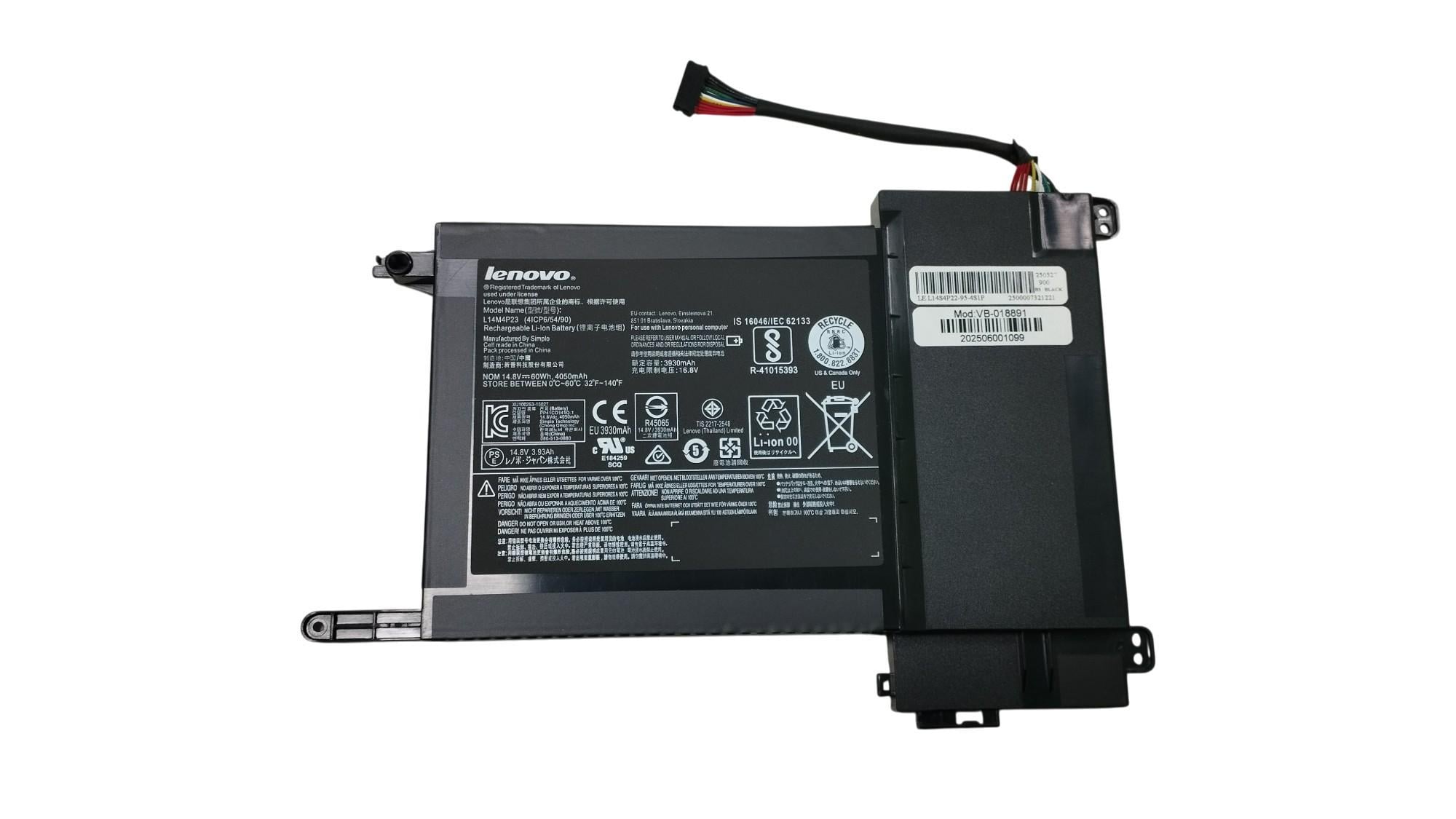 Аккумулятор для ноутбука Lenovo L14S4P22 IdeaPad Y700-17 14,8 V 4050 mAh (018891)