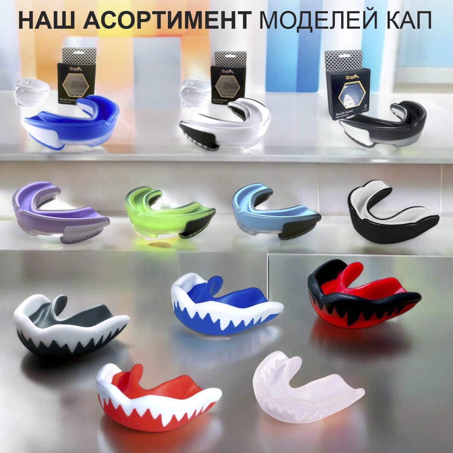 Капа подростковая GDragon Зеленый (BO-0275-L_3) - фото 14