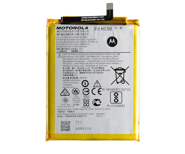 Аккумуляторная батарея HE50 для Motorola T1771 Moto E4 Plus 5000 mAh (000044906)
