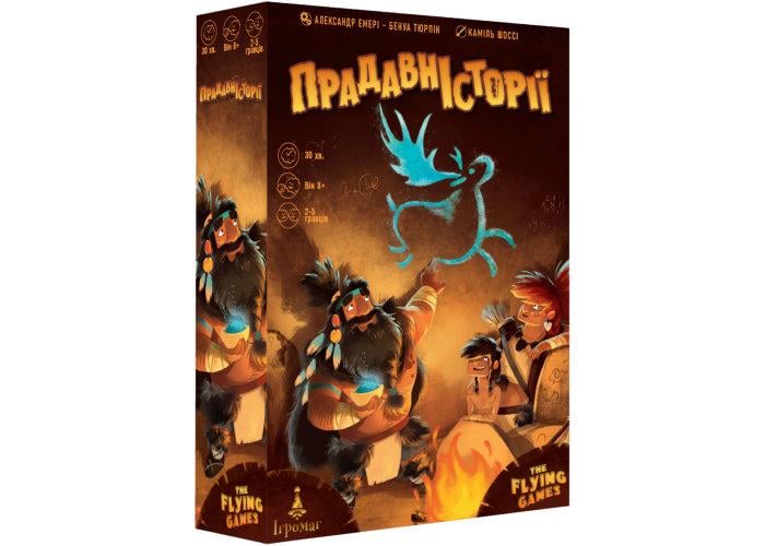 Настільна гра ПРАДАВНІ ІСТОРЇЇ (6764)