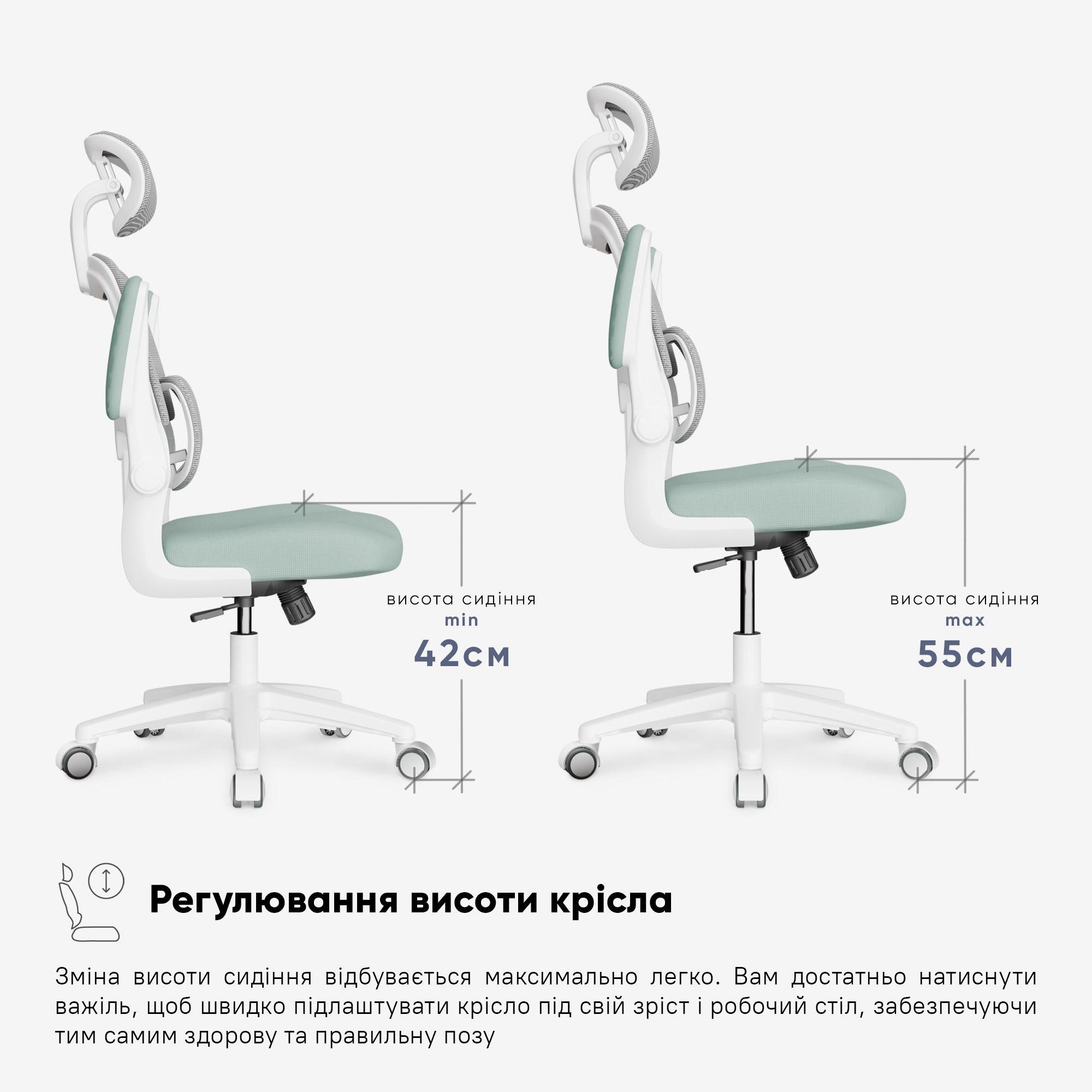 Крісло підліткове Mealux Junior T1 Olive (HF-T1 F/DO) - фото 6 Крісло підліткове Mealux Junior T1 Olive (HF-T1 F/DO) - фото 6