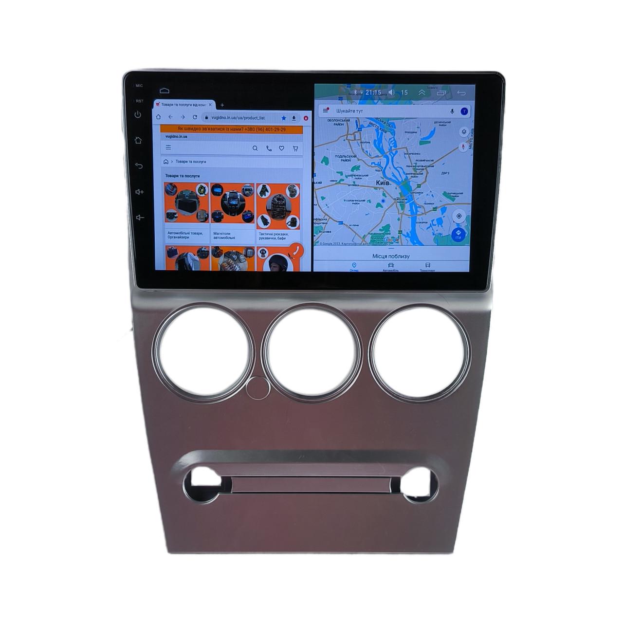 Автомагнітола для Citroen C-Elysee 2008-2013 на Android 12+/CarPlay/8 core/XyAuto (М-СЦ-9-М3)