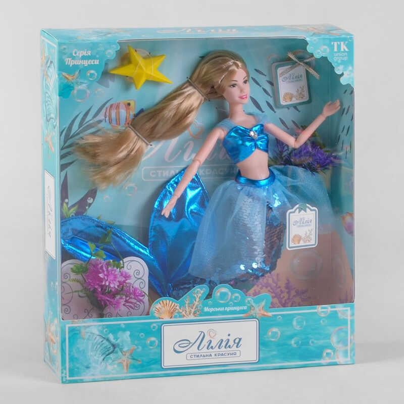 Кукла TK Group TK-13628 Морская принцесса + аксессуары