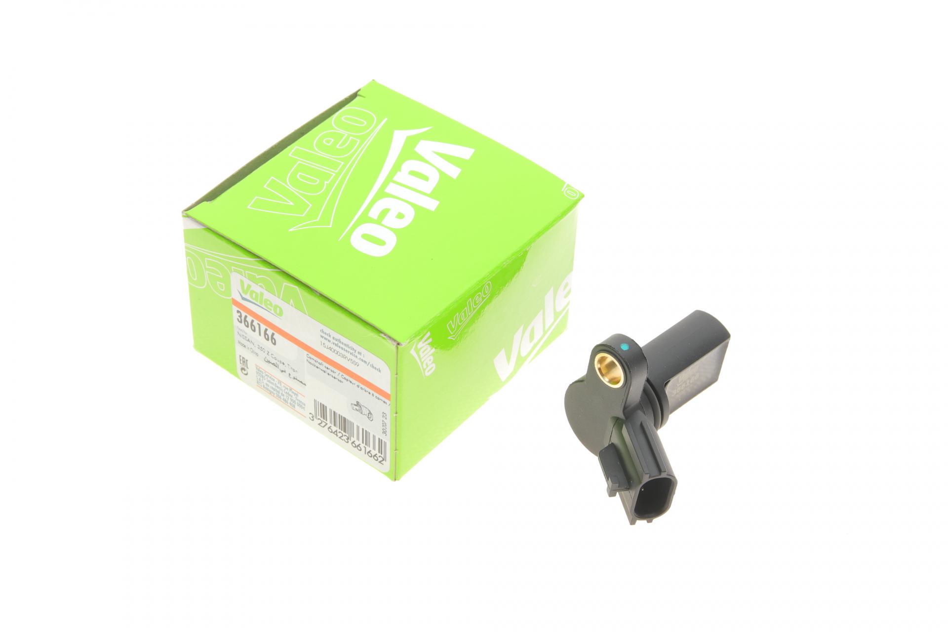 Датчик положения распредвала Nissan Micra/Almera/Primera 1,5-1,8 03- (366166)