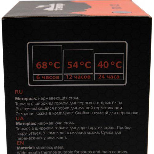 Термос Tramp з широким горлом 800 мл в чохлі Олива - фото 13 Термос Tramp з широким горлом 800 мл в чохлі Олива - фото 13