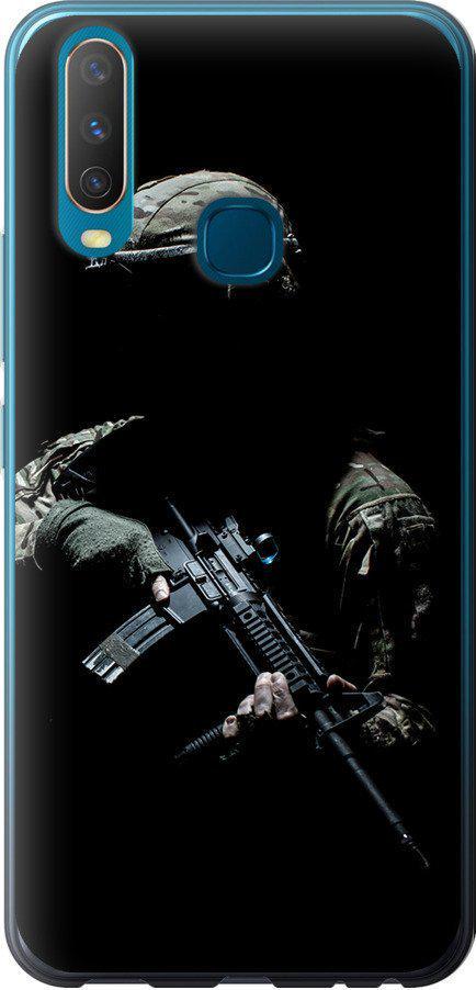 Чехол на Vivo Y17 Защитник v3 (5226t-1447-42517)