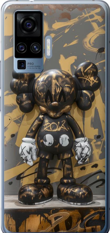 Чехол на Vivo X50 Pro Bronze kaws (6097u-1956-42517)