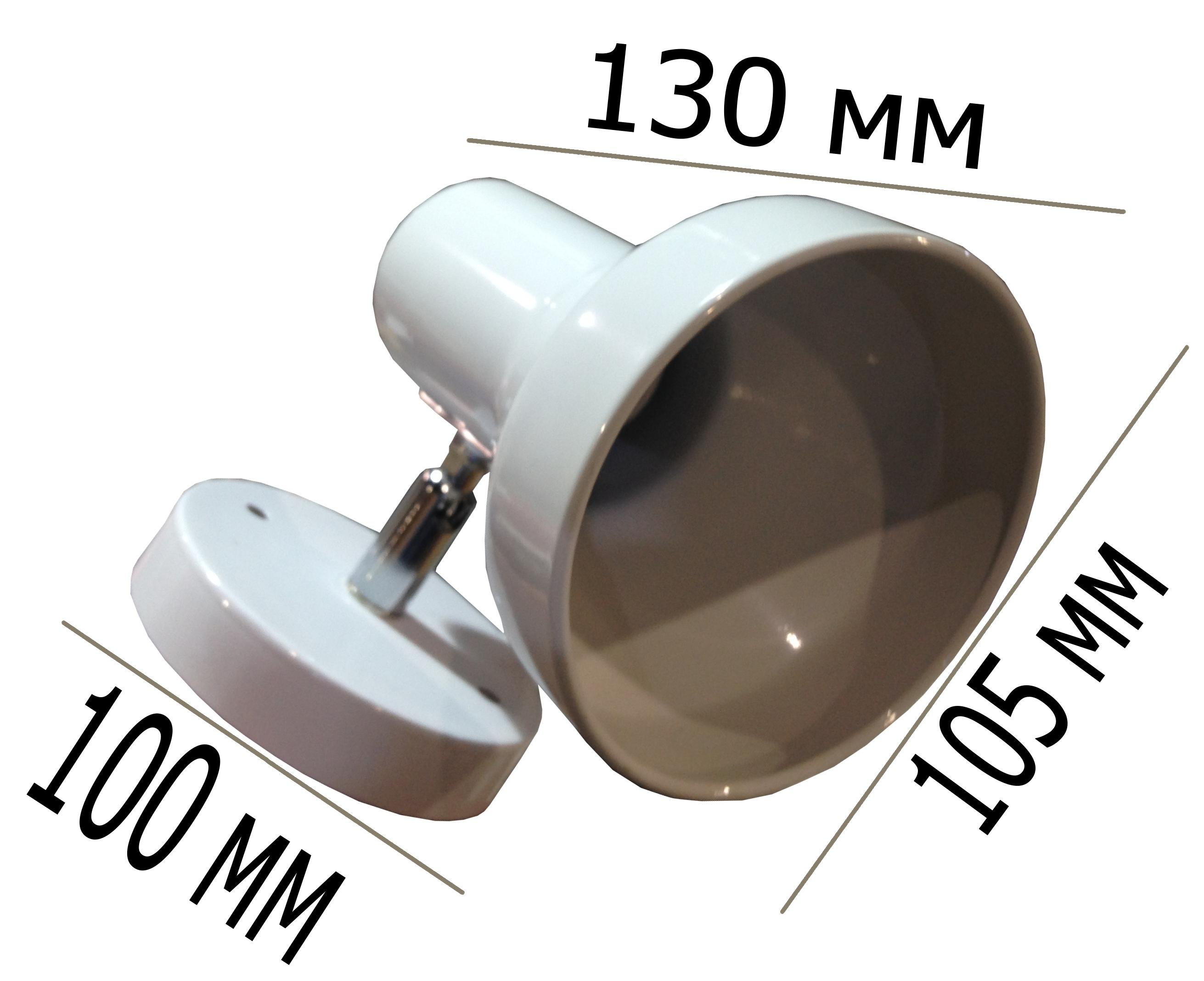 Светильник настенный Lumano 60В Е27 IP20 MARTINA Белый - фото 2