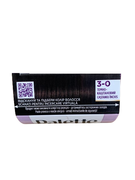 Фарба для волосся Palette 3-0 Темно-каштановий (10114) - фото 5