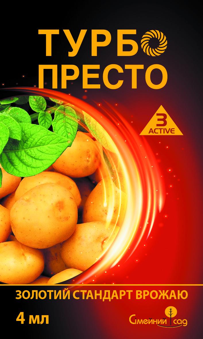 Инсектицид контактно-кишечного действия Семейный Сад Престо Турбо 3 Active 4 мл (302458583)