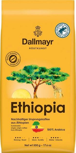 Кава в зернахDallmayr Ethiopia 500 г