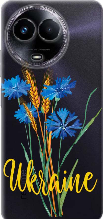 Чехол на Realme Realme 11 5G Ukraine v2 (5445u-3175-42517)
