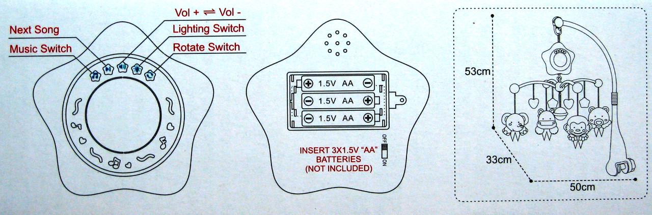 Мобіль-карусель на ліжечко на батарейках (HE0307) - фото 9 Мобіль-карусель на ліжечко на батарейках (HE0307) - фото 9