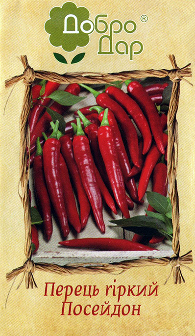 Перец горький Посейдон 20 шт./5 пак. (38300415)