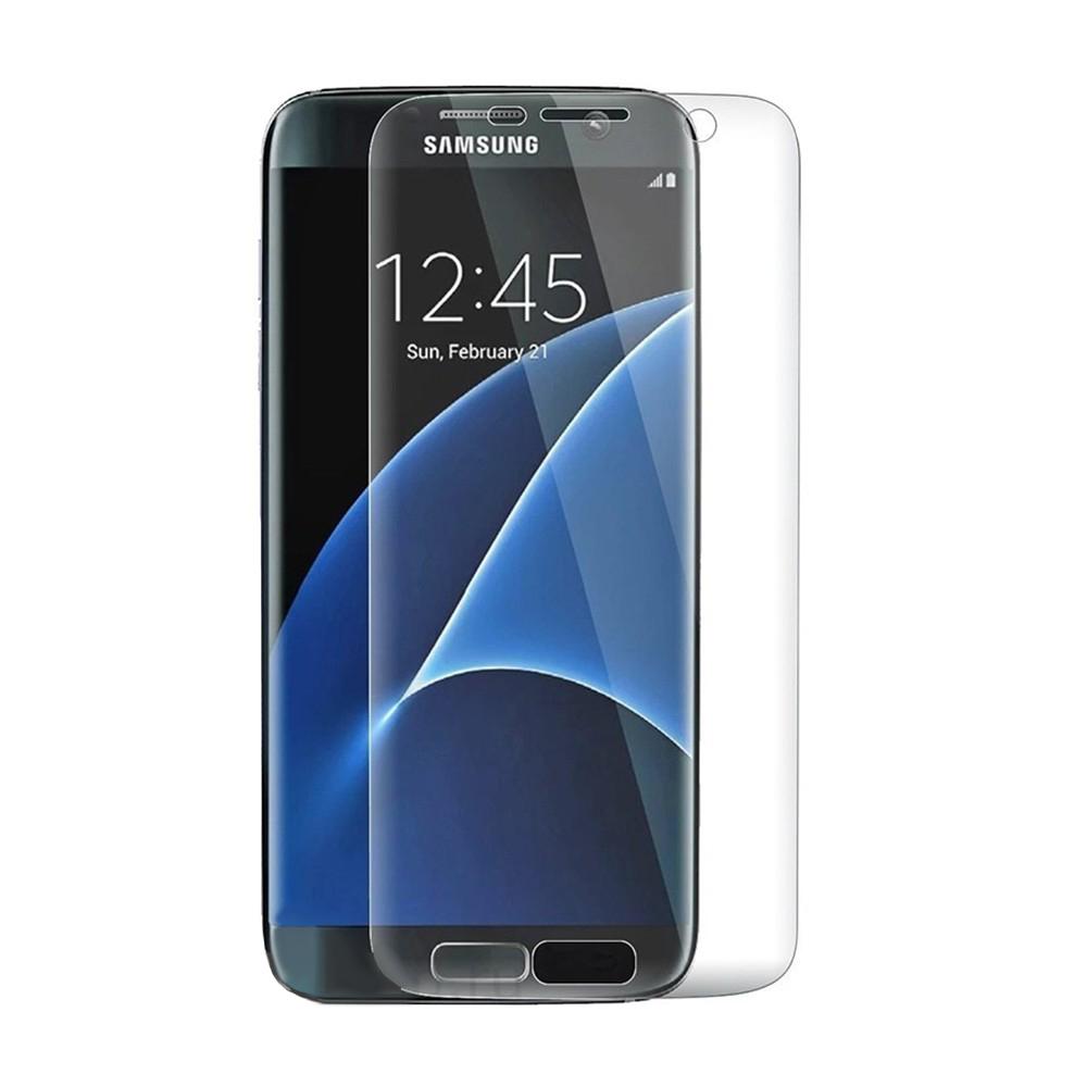Защитное стекло Glass Full Glue UV для Samsung Galaxy S7 Edge 1448 (1448)