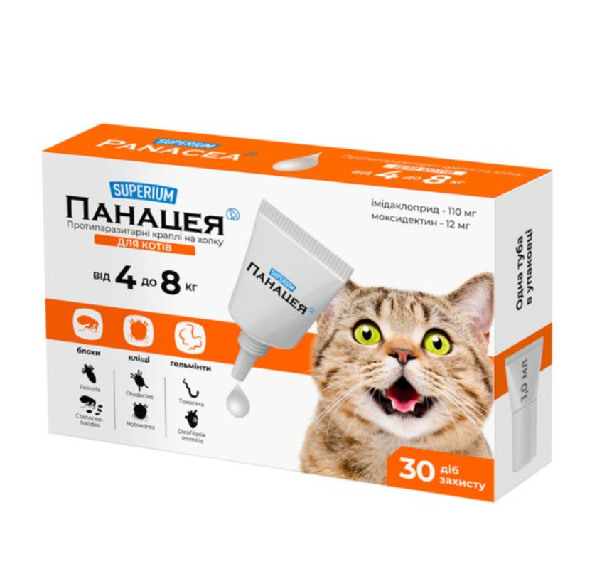 Капли на холке Панацея Супериум для кошек 4-8 кг 1 пипетка