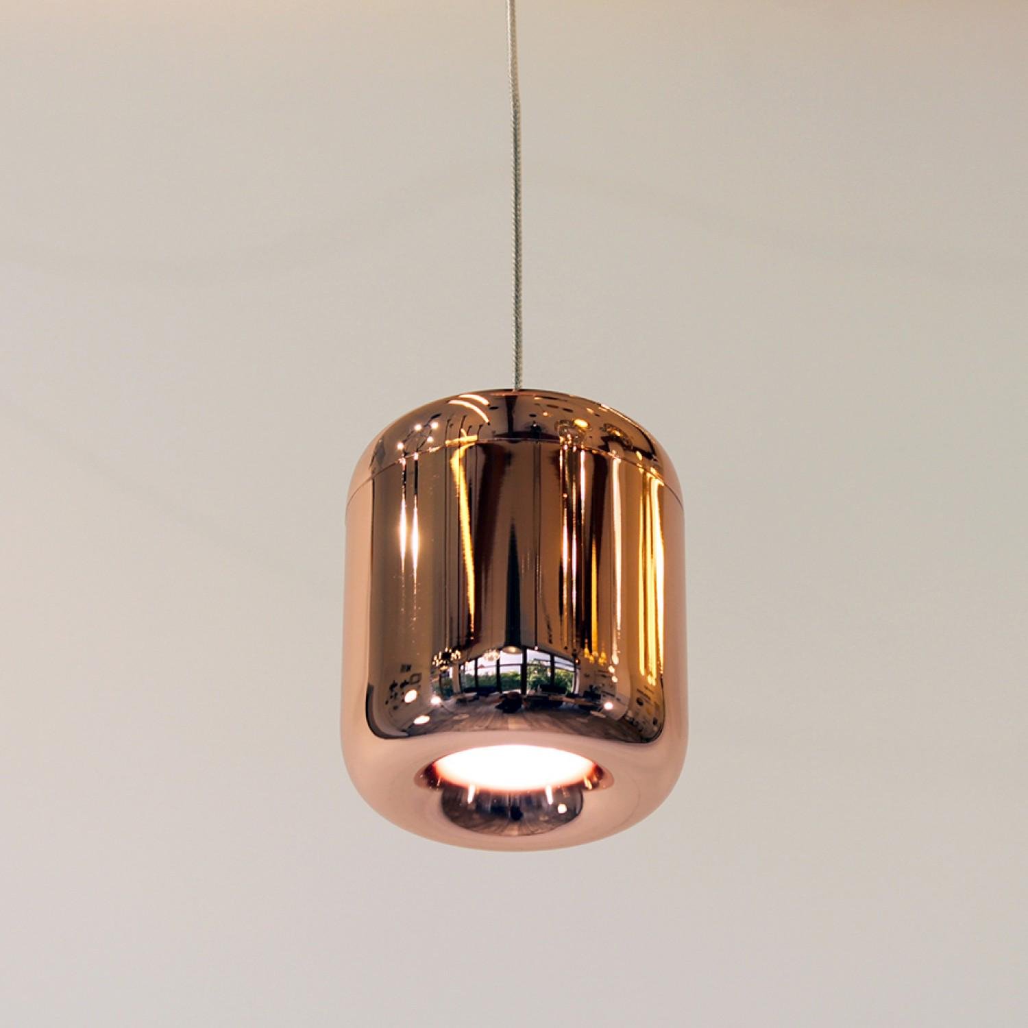 Подвесний светильник Friendlylight Kaldera M LED 10W FL3136