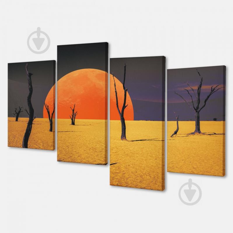 Модульная картина из четырех частей Malevich Store Пустыня на Марсе 129x90 см (MK412805)