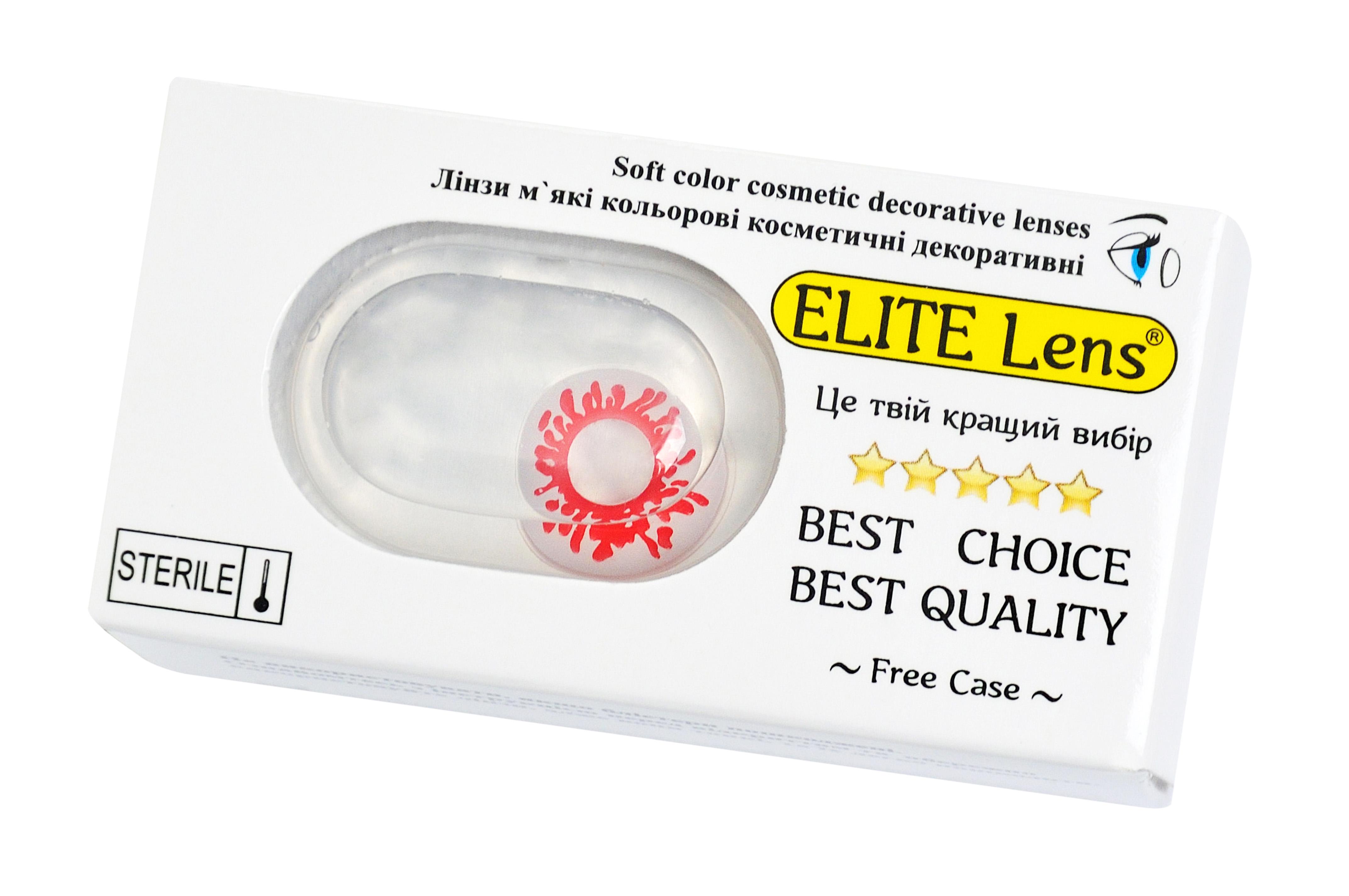 Контактні лінзи Elite Lens Постріл 2 шт. (12841625)