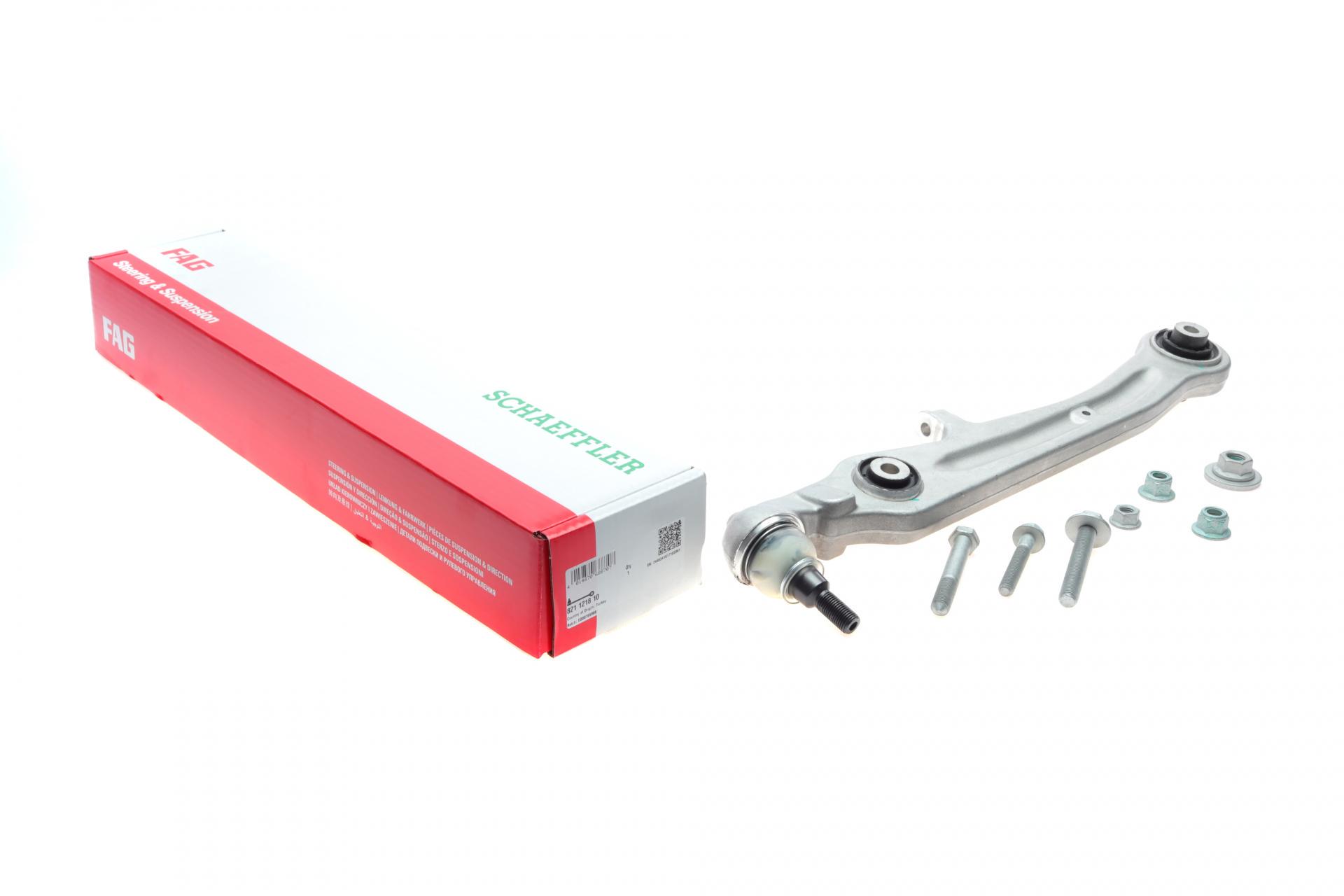 Рычаг подвески FAG передний/снизу Audi A8 2,8-6,0 02-10 (821 1218 10)