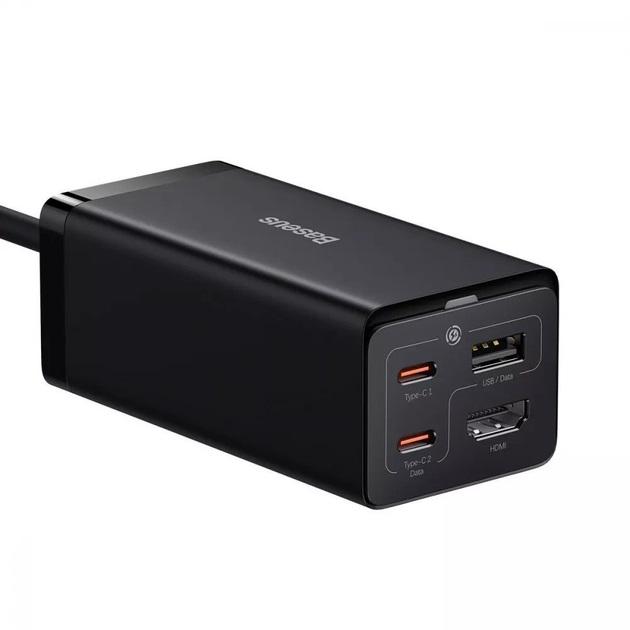 Зарядное устройство для Baseus GaN5 Pro 67W USB/Type-C/HDMI 1,5 м Кабель USB-C 100W - фото 6