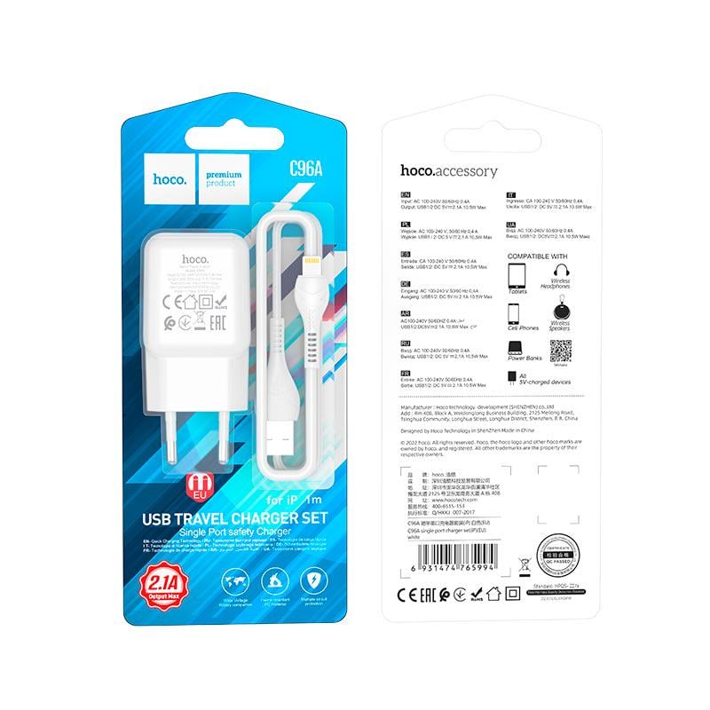 Адаптер мережний Hoco Lightning cable single port charger set C96A 1USB 2,1 A White (554258)