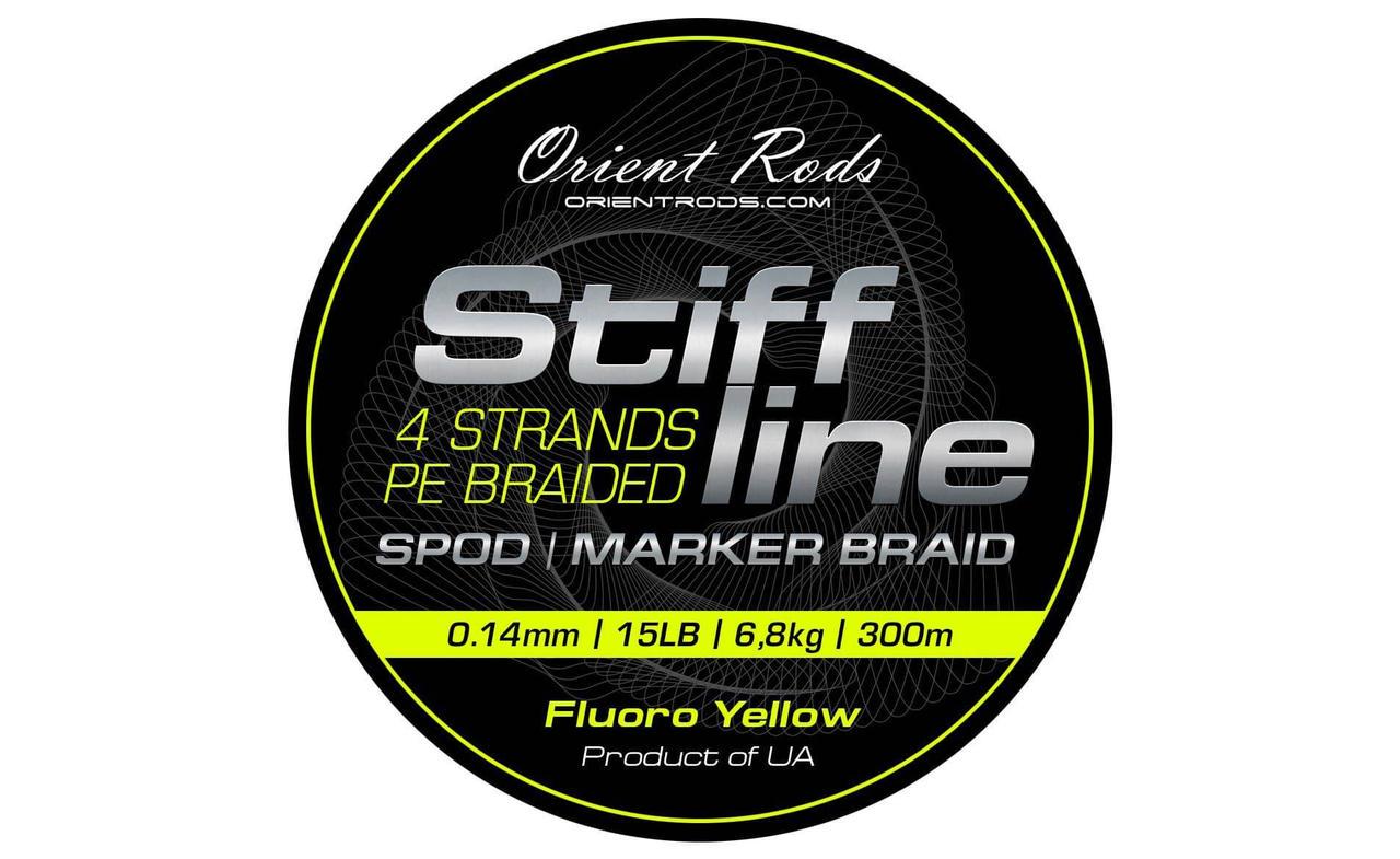 Карповый шнур сподовый/маркерный Orient Rods Stiff Line Spod/Marker Braid (SMB) Карповый шнур сподовый/маркерный Orient Rods Stiff Line Spod/Marker Braid (SMB)