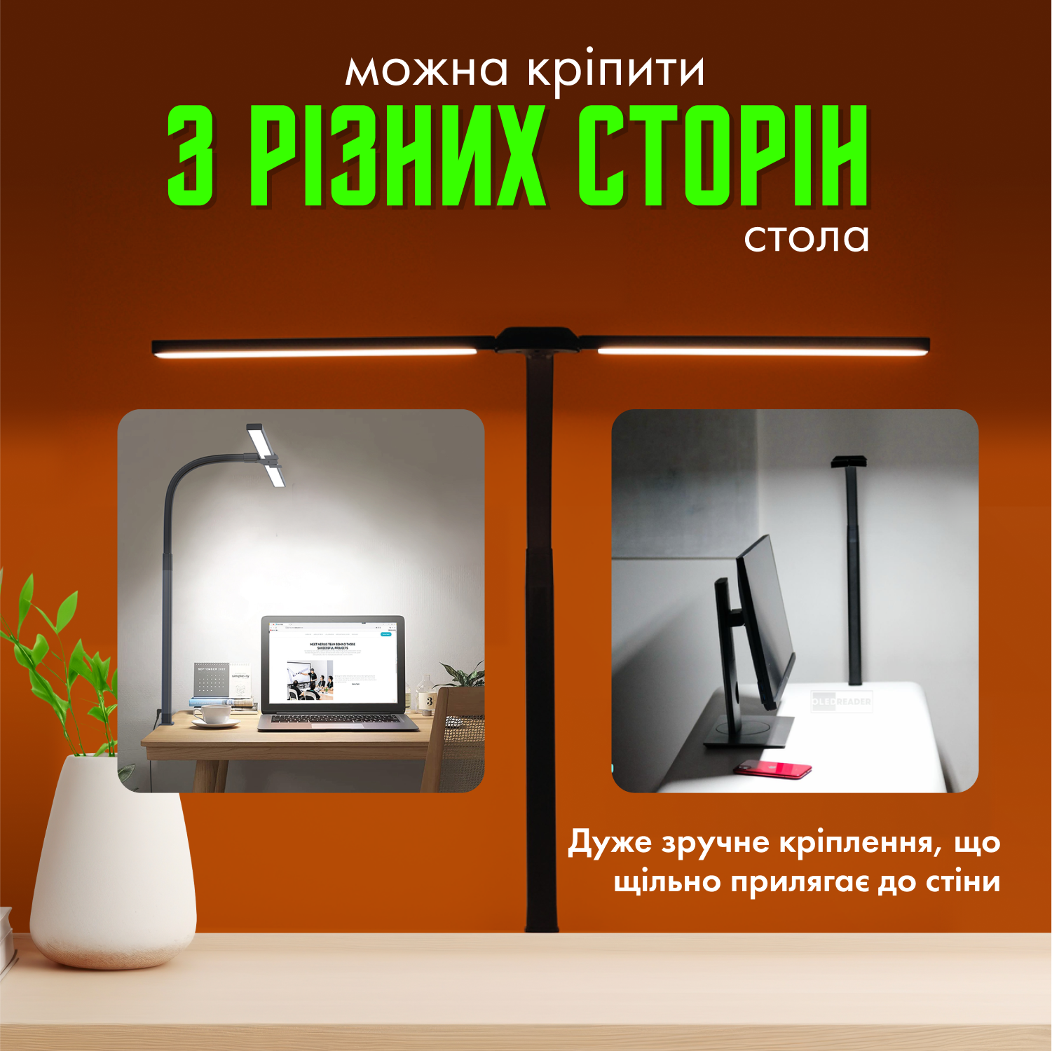 Настільная світлодіодна лампа-трансформер з пультом та регулюванням температури світла і яскравості Чорний (2LED-24W) - фото 9 Настільная світлодіодна лампа-трансформер з пультом та регулюванням температури світла і яскравості Чорний (2LED-24W) - фото 9