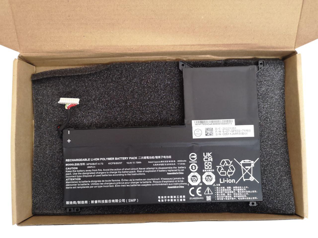 Аккумулятор для Clevo NP50SNC/XMG Focus 15/17-E23/16-E23/15-E23/NP50BAT-4-73 4600 mAh 73Wh (000012395)