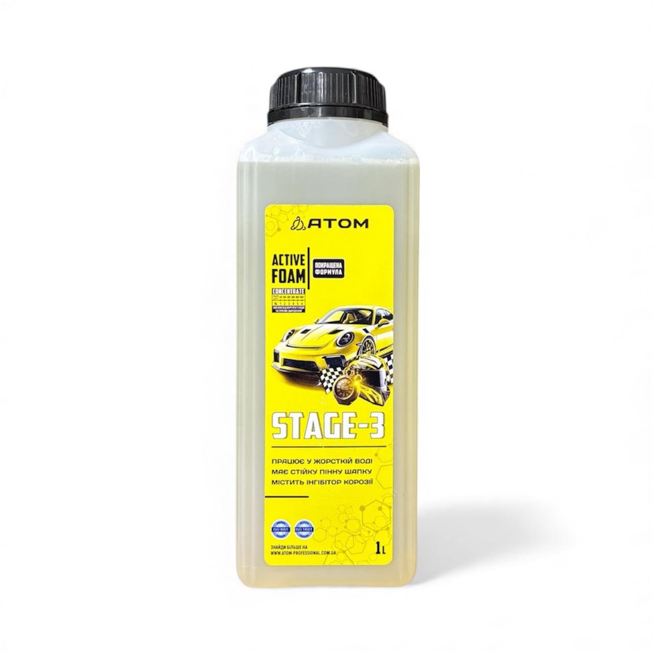 Активна піна для мийки авто Атом STAGE-3 1 л (426003)