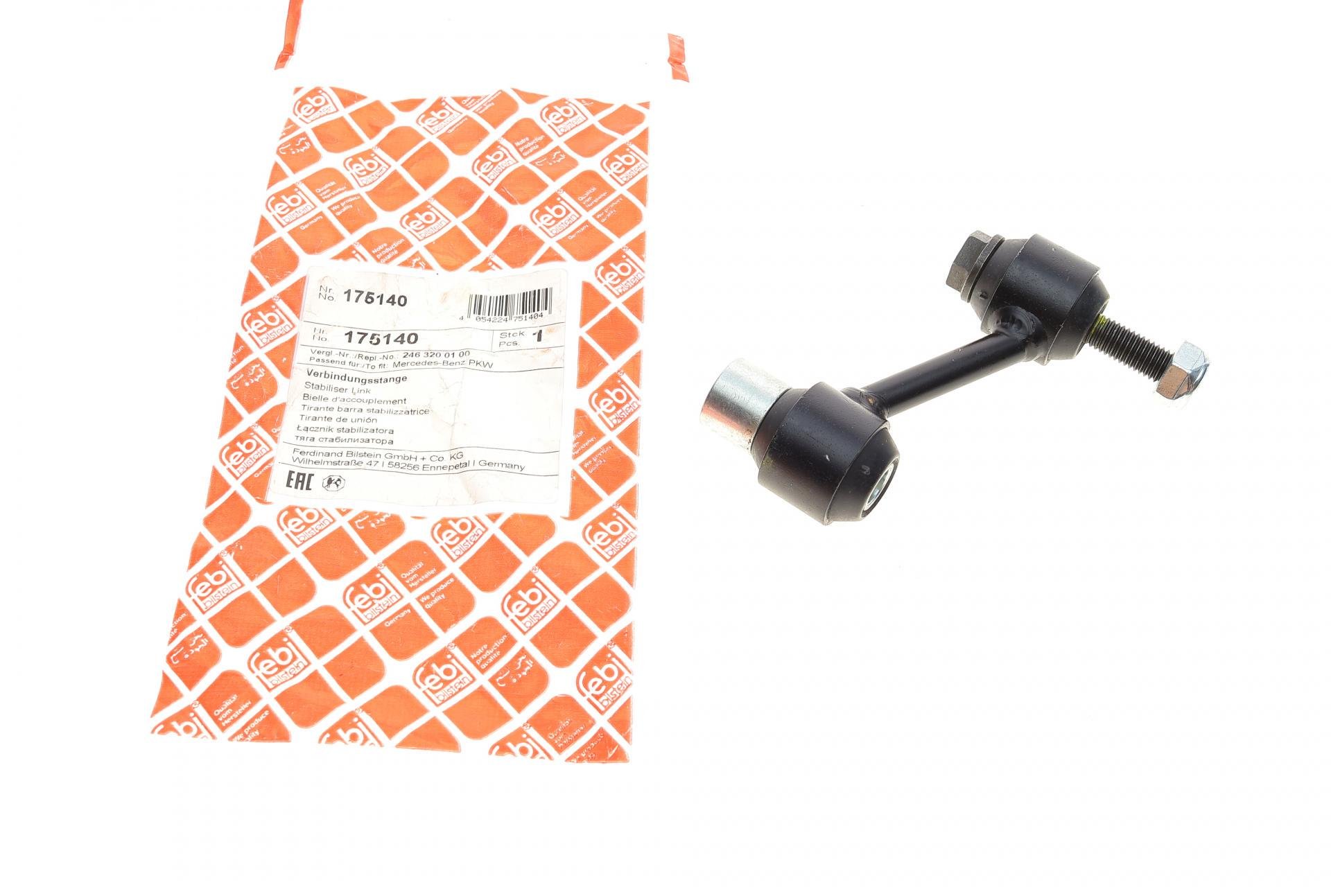 Тяга заднего стабилизатора FEBI BILSTEIN       Mercedes A-class W176 12-18 - 175140