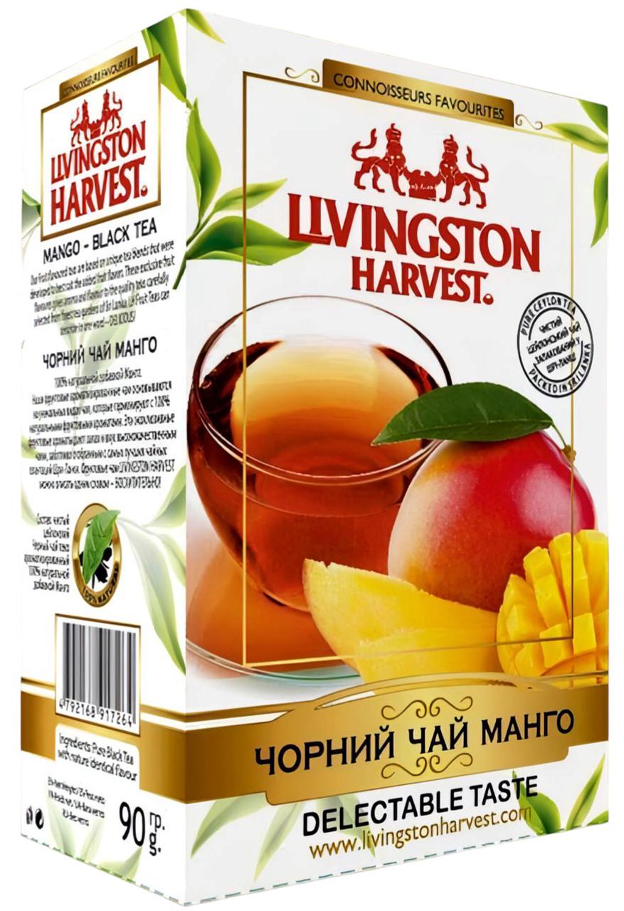 Чай черный Livingston Harvest Цейлон МАНГО 90 г (558389080)