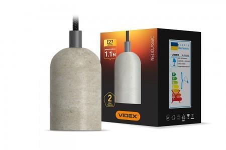 Підвісний світильник декоративний Videx Е27 1,1 м Бетон (27548774)