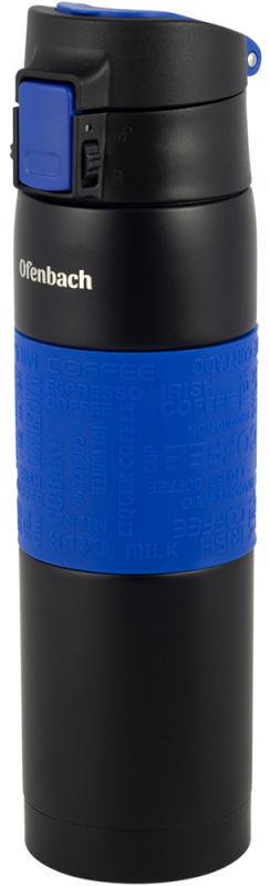 Термос-бутылка Ofenbach Elegance с силиконовой 480 мл Синий