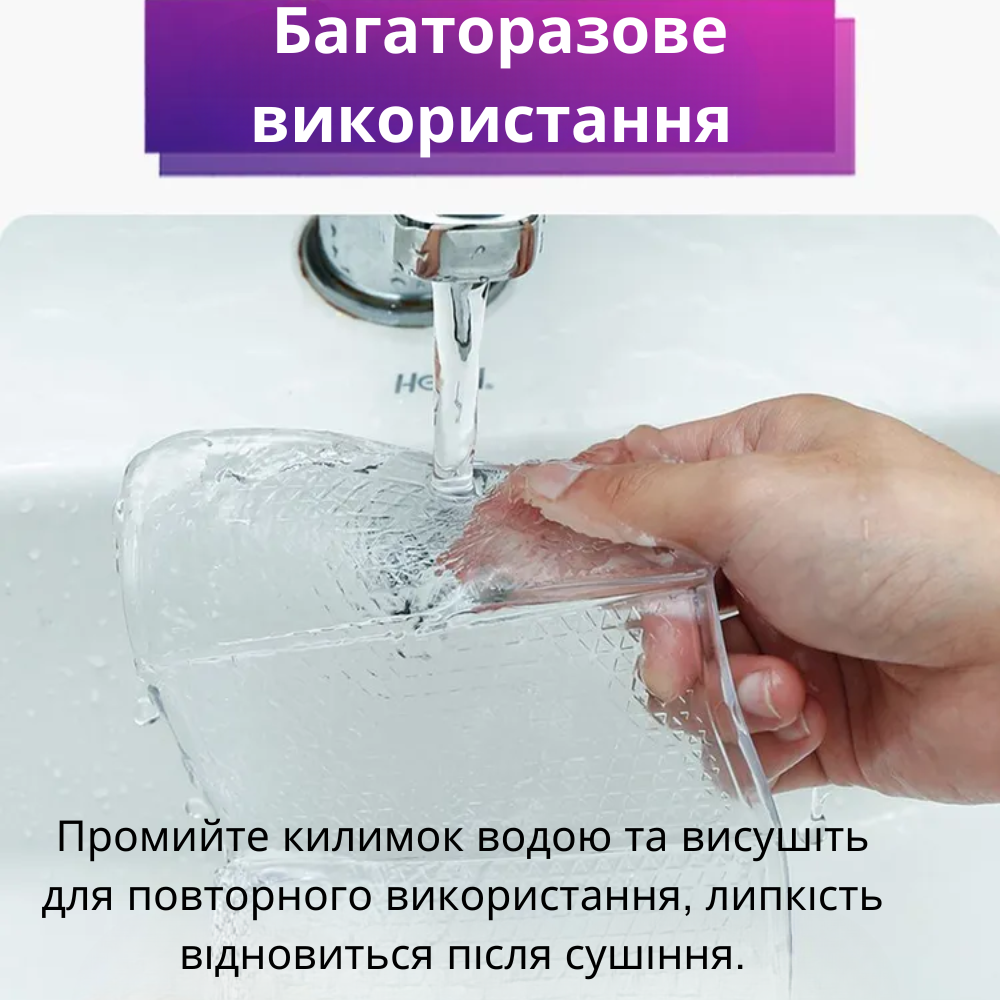 Тримач для телефона в машину BASEUS антиковзаючий килимок складаний Чорний (SUWNT-01) - фото 4 Тримач для телефона в машину BASEUS антиковзаючий килимок складаний Чорний (SUWNT-01) - фото 4